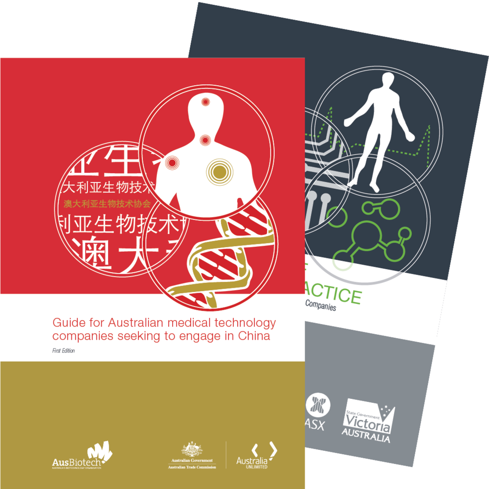 Covers of two of AusBiotech's medtech resources: One red/gold; one grey. 